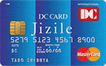 Jizileカード
